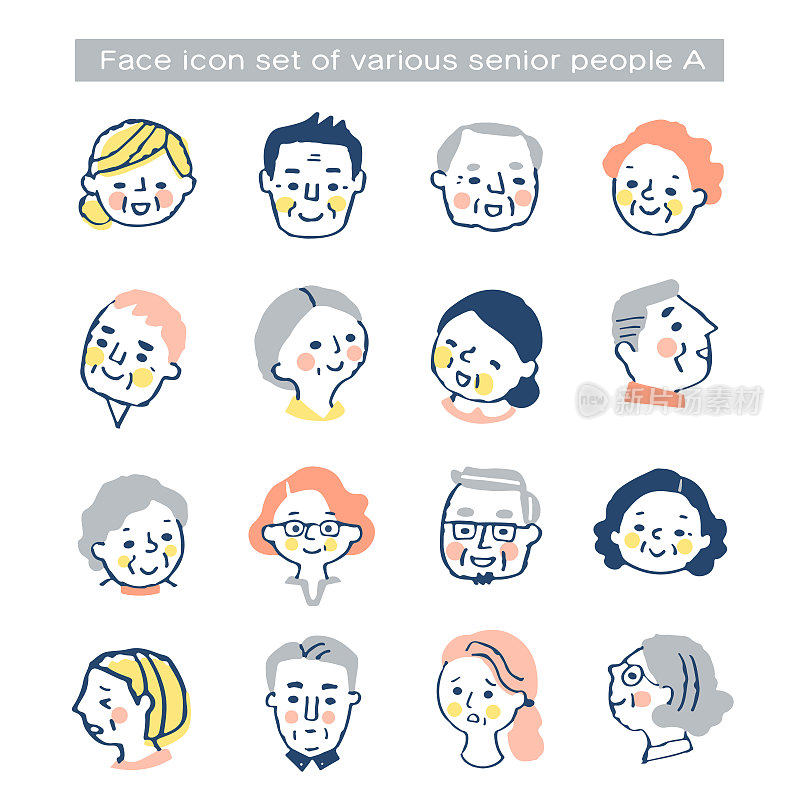 Various senior face icon sets
